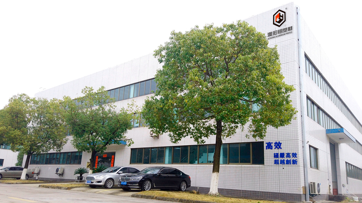 走進(jìn)屹星機(jī)電安裝