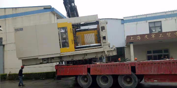 屹星安裝公司解讀：起重吊裝搬運(yùn)要長(zhǎng)期抓安全